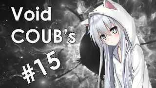 Void BEST COUB #15 | лучшие приколы за октябрь 2019 / anime amv / gif / аниме / mycoubs