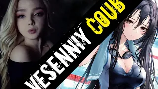 Vesenniy COUB #8 | anime amv / gif / mycoubs / аниме / mega coub