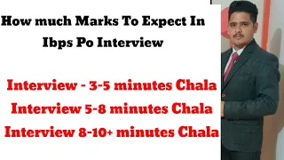 Chances To Get 80+ marks In Interview of IBPS PO #ibps #ibpspo #sbiclerk #sbipo #idbi