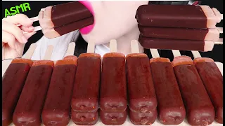 ASMR CHOCOLATE ICE CREAM CHALLENGE 초콜릿 아이스크림 챌린지 먹방 EATING SOUNDS