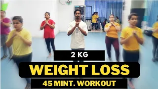 Daily Workout Full Body Video | Daily Workout Video | Zumba Fitness With Unique Beats | Vivek Sir