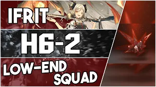 【明日方舟/Arknights】[H6-2] - Low End Squad - Arknights Strategy