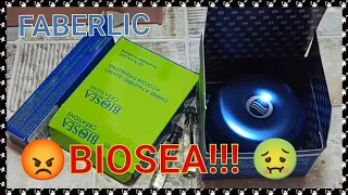 😲FABERLIC / 🤮BIOSEA / 🤢ДЕКОРАТИВНАЯ КОСМЕТИКА /🤬 Я ОООЧЕНЬ ЗЛАЯ 😡/ ЗАЧЕМ ОНО?