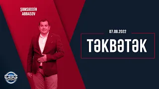 Rafael Fiziyevlə TƏKBƏTƏK SÖHBƏT  |  CBC SPORT