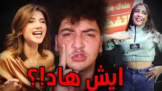 اقوى برنامج مواهب بالتاريخ!