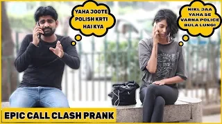 Epic Call Clash Prank On Cute Girls😘😘😊😊😎| ft. The HunGama Films| RDS Production