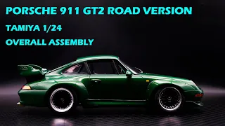 Building a Porsche GT2 ROAD VERSION TAMIYA 1/24