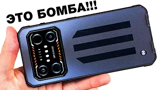 ЖЕСТЬ! ЭТОТ СМАРТФОН с 120HZ, 8256gb и МОЩНЫМ ЧИПОМ🔥 за 200 БАКСОВ🔥 – УНИЗИЛ XIAOMI и POCO!