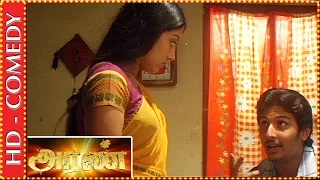 Jiiva teases Gopika before marriage | Aran Tamil Movie | Best Comedy Scenes | Kalaignar TV Movies