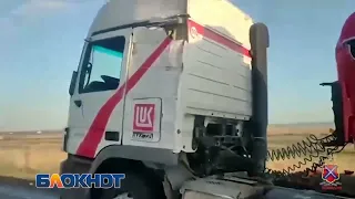 Бензовоз продырявило на трассе под Волгоградом: шок-видео ДТП
