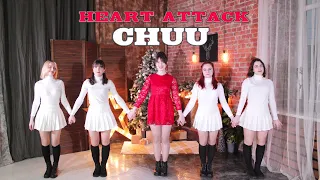 이달의 소녀/츄 (LOONA/Chuu) - Heart Attack cover dance by Take It Easy