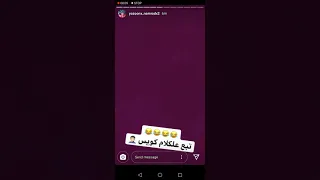 يزن النمرود بدو ينظف الطاوله (سكران) 😂😂😂