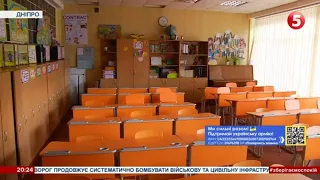 Відволікти дітей від думок про війну: школи в Україні відновлюють роботу