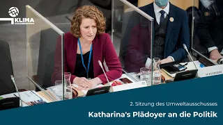 Katharina Rogenhofers Plädoyer im Umweltausschuss 13.01.#kvbgoesparlament