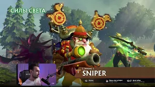 ⭐️ [SNAILKICK] DOTA 2 | ЗАПИСЬ СТРИМА 22/02/2022