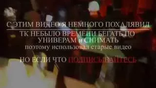 Обучение в Китае, это агенты скрывают