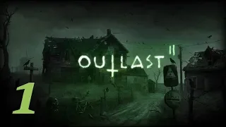 Поехавшие селяне — Outlast 2