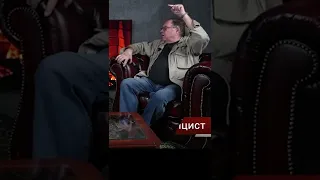 Юрий Мухин о чиновниках.