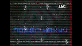 [TV-DX] TSR Shebekino, Russia, closedown, 27.07.2023