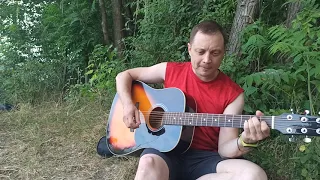 Потому что - Жизнь и Смерть(cover by Maslehin)