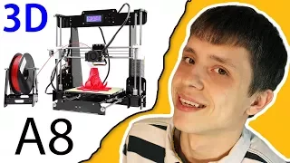 3D Принтер Anet A8 Prusa i3. Наш новый помощник! Сборка Принтера и Первая Печать