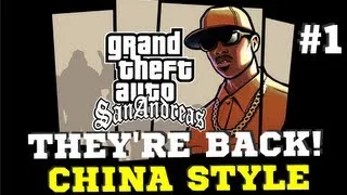 GTA SAMP - Дядя Женя и Олег Брейн ("Два Китайца")