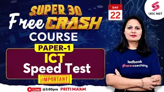 UGC NET Paper 1 | UGC NET Paper 1 ICT Speed Test  | 100% Sure Questions Revision | Priti Ma'am