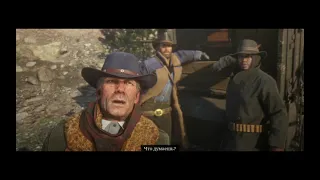 Red Dead Redemption 2 часть 5 Прохождение Переезд