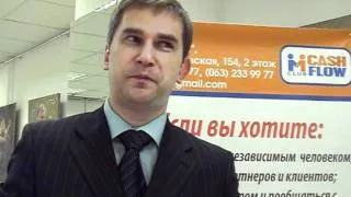 Алексей Латенко о своем выступлении на конференции