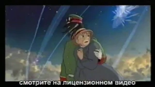 заставка и реклама VHS фирмы интер фильм (Украина)