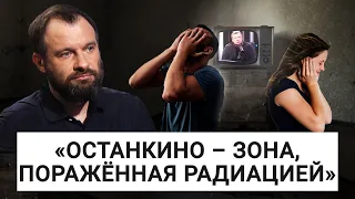 «Нельзя оставлять людей наедине с Соловьевым». Андрей Лошак о том, как война расколола общество