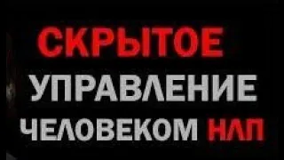 Вадим Старов онлайн урок #1 Психофизика Бесконтактного боя. Концентрированная релаксация Аутотренинг