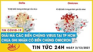 TP.HCM giải trình tự 408 bộ gene virus SARS-CoV-2, chưa ghi nhận siêu biến chủng Omicron | Tv24h