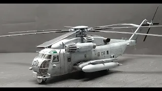 CH 53 E Super Stallion 1/48 (Academy)