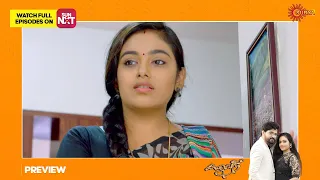 Kaliveedu - Preview | Full EP free on SUN NXT | 28 February 2023  | Surya TV | Malayalam Serial