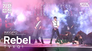 TVXQ!(동방신기) - Rebel @가요대전 GayoDaejeon 20231225