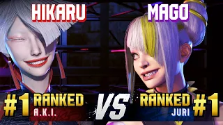 SF6 ▰ HIKARU (#1 Ranked A.K.I.) vs MAGO (#1 Ranked Juri) ▰ Ranked Matches