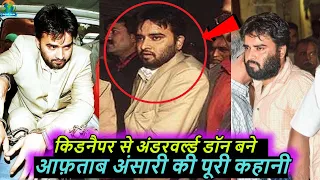 INDIA का सबसे बड़ा KIDNAPPER DON AFTAB ANSARI की कहानी | Bejod Joda