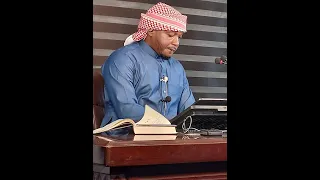 Tafsèerul Qurani Maigirma|| Ramadan 1443/ 2022 || Sheikh Anas Tawfiq. Day 25