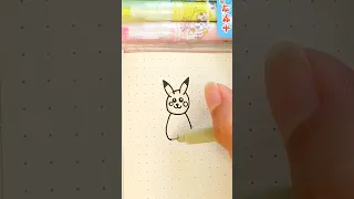 como desenhar o Pikachu