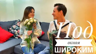 ПОД ОКНОМ ШИРОКИМ || ВИШНЯ БЕЛОСНЕЖНАЯ ЦВЕТЁТ || ЛЮБИТ ЛИ ОНА МЕНЯ || КРАСИВАЯ ПЕСНЯ ПОД ГАРМОНЬ