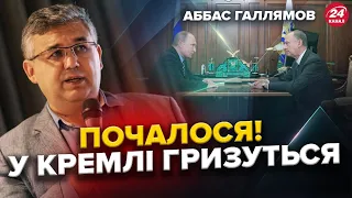 ГАЛЛЯМОВ: Таджикистан ПОСТАВИВ Патрушева на місце! / Потужний ЛЯПАС для Кремля / Бунт НАЗРІВАЄ