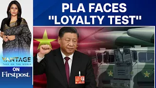 China’s Season Of Layoffs: After Qin Gang, Generals Get the Boot | Vantage with Palki Sharma