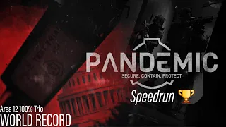[SCP: 5K] v0.11 Area 12 Trio Complete Raid Speedrun (World Record)