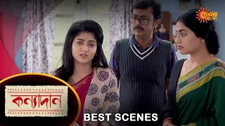 Kanyadaan - Best Scene | 24 Jan 2023 | Full Ep FREE on SUN NXT | Sun Bangla