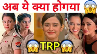 Maddam Sir Trp 😱| Sab TV Shows Trp Ziddi Dil Shubh Laabh Tmkoc Wagle Ki Duniya Tera Yaar Hoon Main