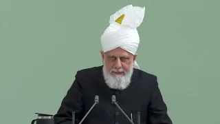 Friday Sermon | February 25, 2022 | 4K ULTRA HD