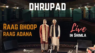 Dhrupad I Raag Bhoop in Gaiety Theatre, Shimla I Niloy Ahsan I Roman Das