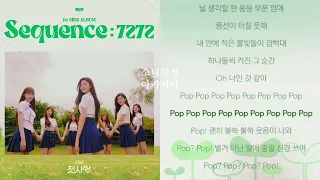 첫사랑 (Pop? Pop!) -  첫사랑(CSR)      Sequence : 7272