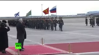 Президент Аргентины прилетела в Москву с официальным визитом